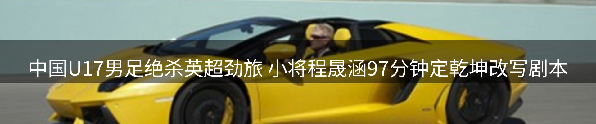 资讯中心