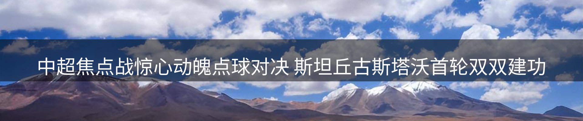 资讯中心