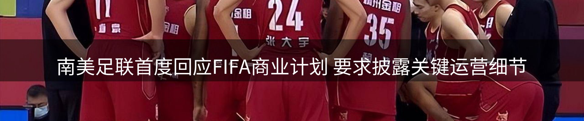 资讯中心