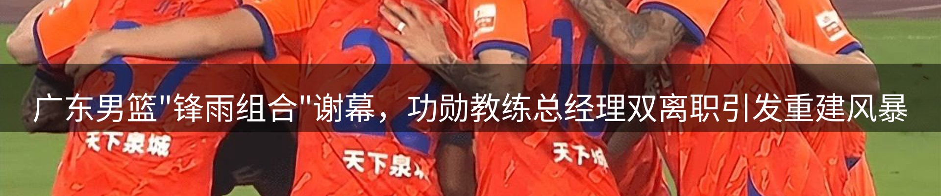 资讯中心