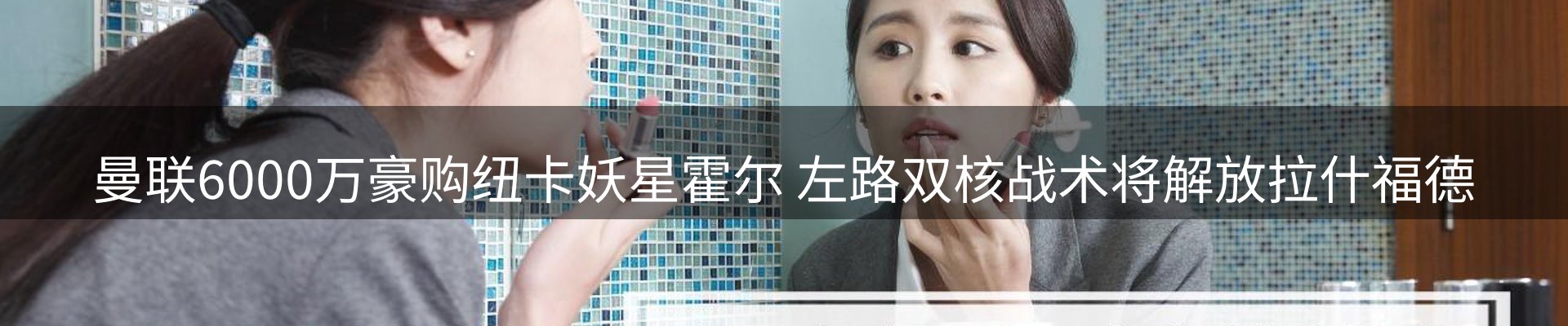 资讯中心