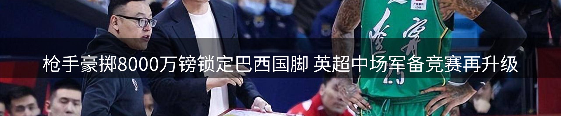 资讯中心