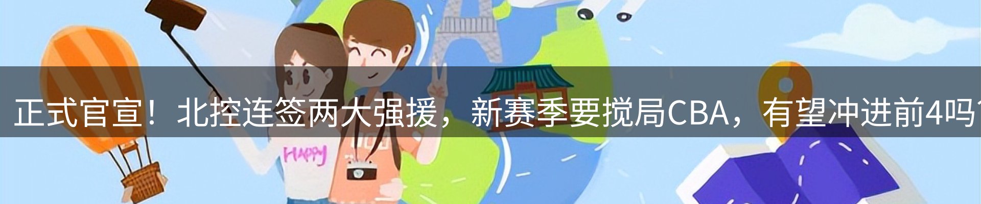 资讯中心
