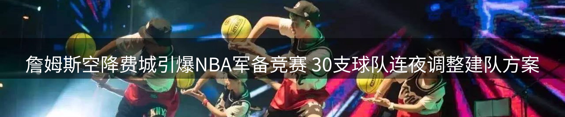 资讯中心