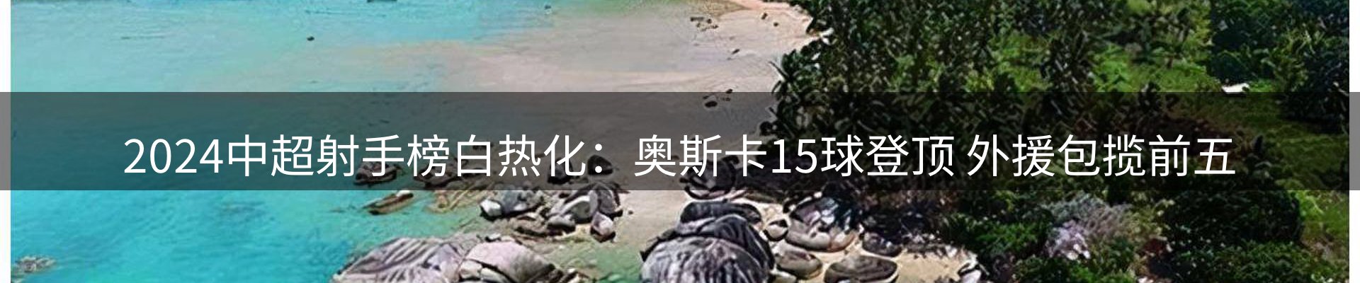 资讯中心