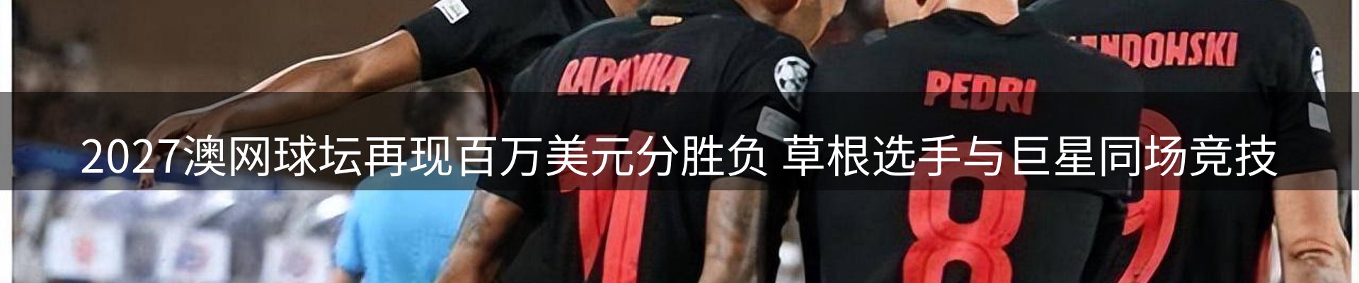 资讯中心