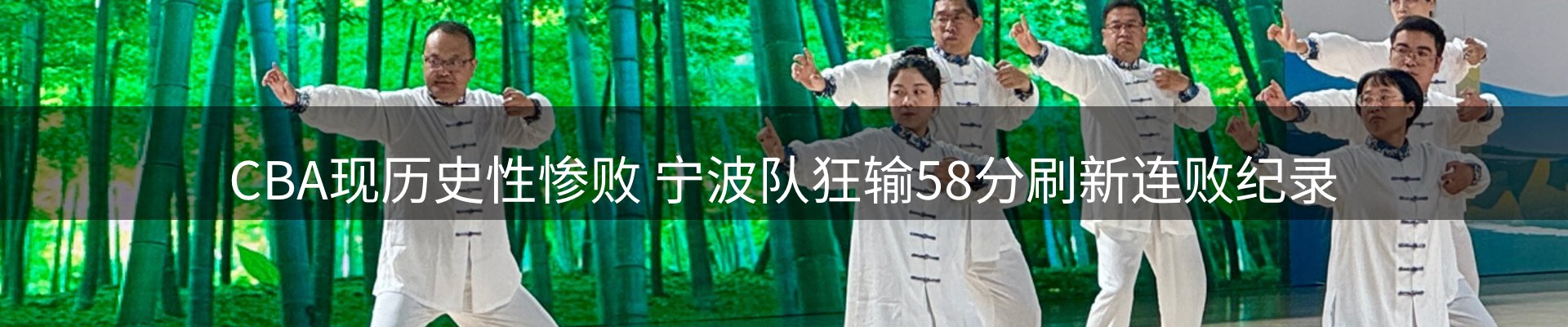 资讯中心